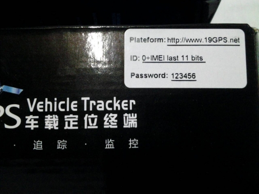 ขาย GPS Tracking ตามรถ ถูกๆๆๆมาแล้ว