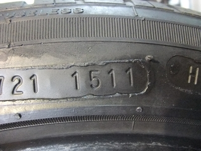 ยาง Nankang 255/40/17 ปี11