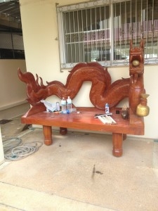 โต๊ะมังกร