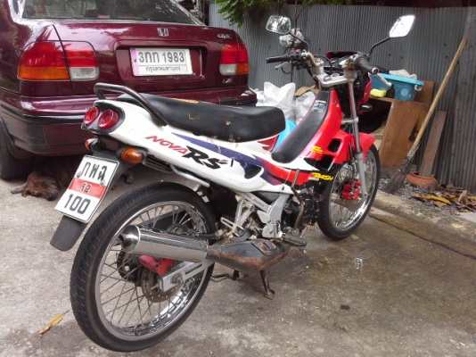 ขายแดชตัวเก่า ขายแดชตัวเก่า