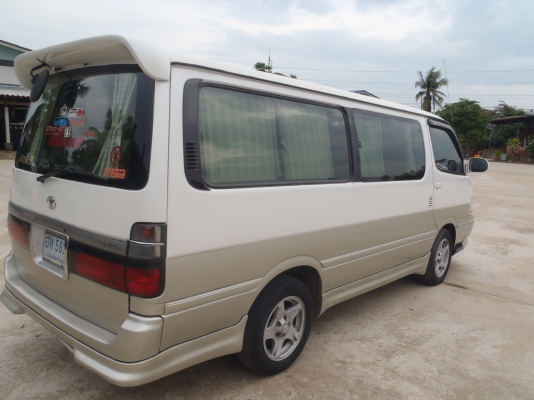 supper costom แท้เดิม สวย พร้อมใช้ ราคาเบาฯ