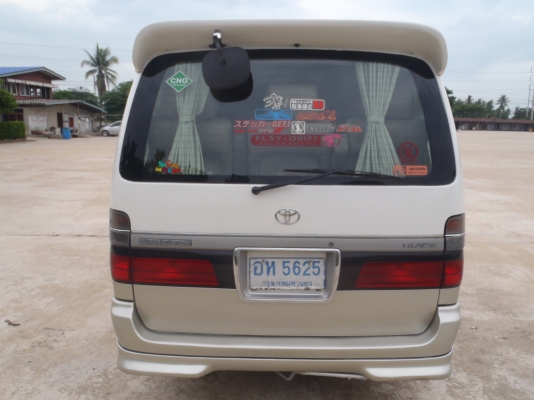 supper costom แท้เดิม สวย พร้อมใช้ ราคาเบาฯ