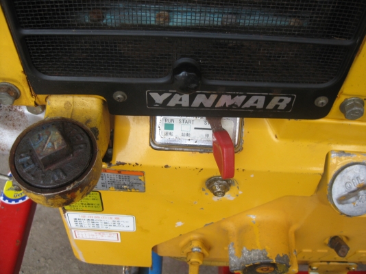 เครื่องสูบน้ำ