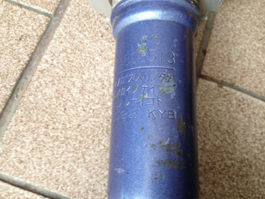 โช๊คปรับเกลียว คายาบ้า ใส่เเอคคอร์ปลาวาฬ คู่หน้าของเก่าญี่ปุ่นสภาพดี