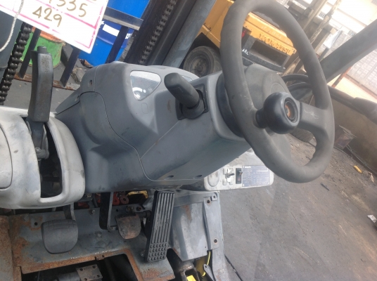 ขายด่วน