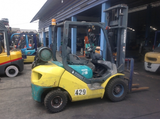 ขายด่วน