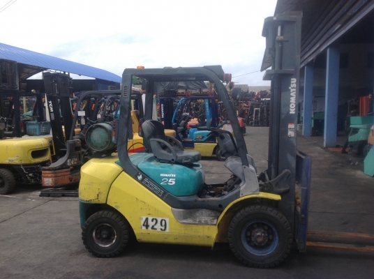 ขายด่วน