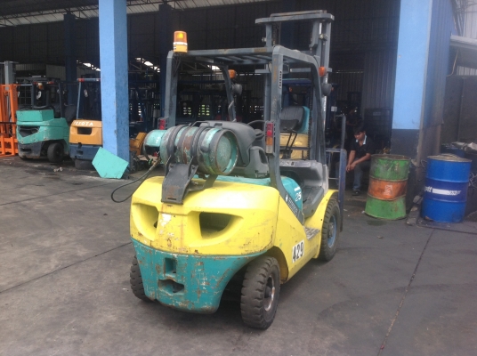 ขายด่วน