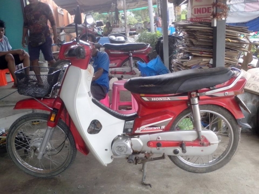 ขายดรีมคุรุสตาร์ทมือทะเบียนโอน12500บาท0897074784พิดโลก