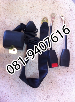 เข็มขัดนิรภัยแบบ3จุด(คนขับ-เด็กรถ) แบบออโต้ ถูกต้องตามกฎของกรมฯ 081-9407616