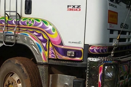 deca 360 ขายดาวน์แม่ลูก deca 360 ขายดาวน์แม่ลูก