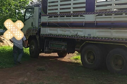 deca 360 ขายดาวน์แม่ลูก deca 360 ขายดาวน์แม่ลูก