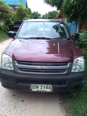 ดีแม็กปี47ตอนเดียว