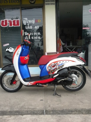 รถสวยม๊ากมาก All New Honda Scoopy -i ปลายปี 2555 รุ่นใหม่ล่าสุด ลาย Active Boy