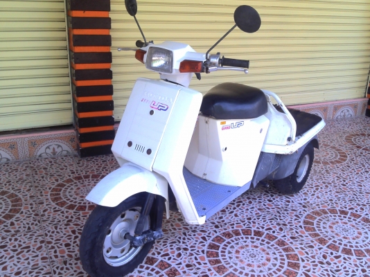 ขายHONDA gyro x                     9