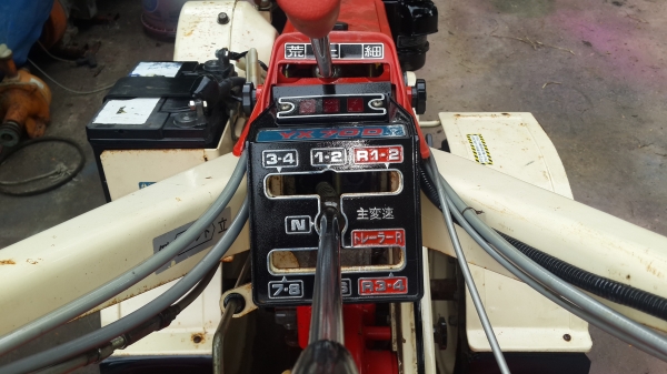 รถพรวนดิน