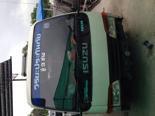 ขายรถยกลากจุง