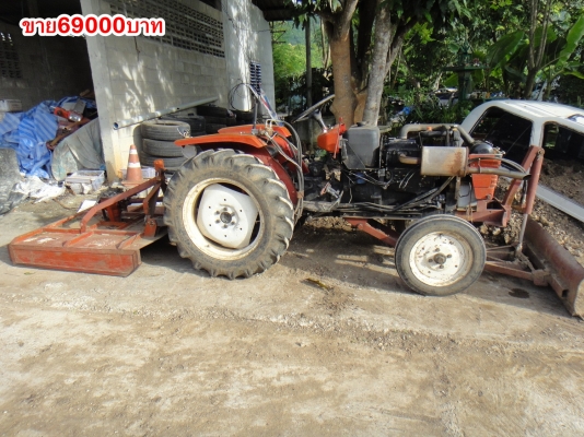 ขายรถไถยันมาร์