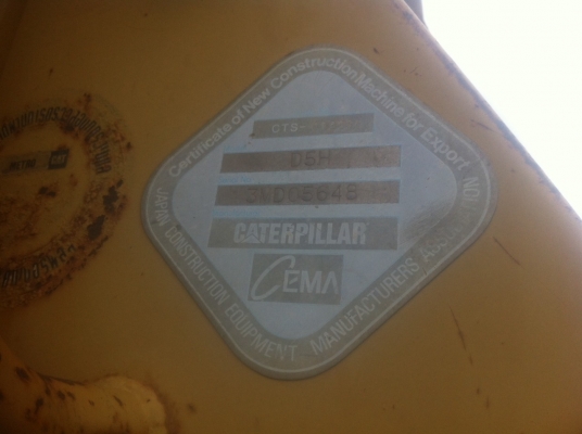 ขายด่วนรถแทร็กเตอร์D5Hทูรถสวยเดิมมีเล่มทะเบียนโซ้ดี ขายด่วนรถแทร็กเตอร์D5Hทูรถสวยเดิมมีเล่มทะเบียนโซ้ดี