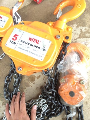 รอกโซ่ มือสาว 1.5 ตัน  WITML ของใหม่