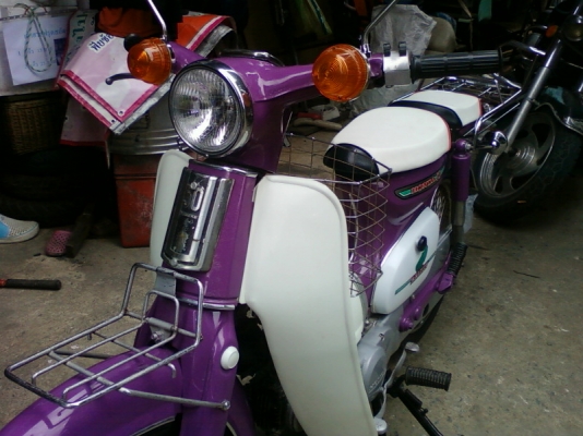 C70 มีเล่มโอนสีสวย ราคาถูกๆ