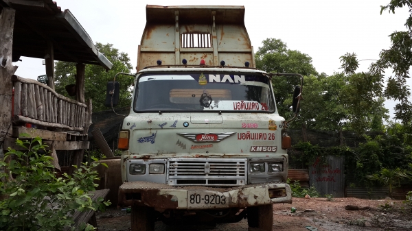 ขาย ดั้ม KM 505 117HP  POWER ช่วงล่างใหญ่ พร้อมใช้งาน ราคาเบาๆ ครับ