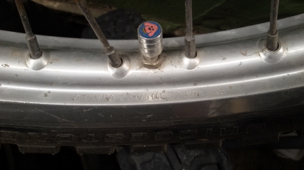 ล้อขอบ21X1.6พร้อมยาง 1000 ล้อขอบ21X1.6พร้อมยาง 1000