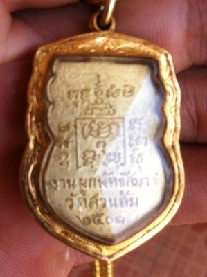 รับตอกเสาเข็มโซนเขาใหญ่ปากช่องแบบมืออาชีพพร้อมเสาเข็มทุกขนาดครบวงจร รับตอกเสาเข็มโซนเขาใหญ่ปากช่องแบบมืออาชีพพร้อมเสาเข็มทุกขนาดครบวงจร