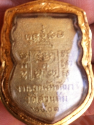 รับตอกเสาเข็มโซนเขาใหญ่ปากช่องแบบมืออาชีพพร้อมเสาเข็มทุกขนาดครบวงจร รับตอกเสาเข็มโซนเขาใหญ่ปากช่องแบบมืออาชีพพร้อมเสาเข็มทุกขนาดครบวงจร