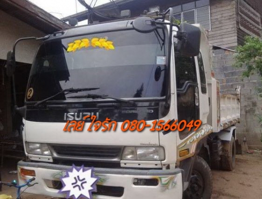 ***ขายแล้วครับขอบคุณ Truck2hand ขาย6ล้อดั้มดินราคาเบาๆ ISUZU DECA FRR32L4 6HH1-210HP เครื่องเดิมเกียร์เดิม 210แรง แห้งๆไม่เยิ้ม แรงดี แน่น เกียร์ไม่มีหลุด ช่วงล่าง Fหน้า-หลัง คัสซีสวยเดิม ไม่ปะไม่ดาม ไม่บวม กระบะดั้มเหล็ก5ตันยิงหน้า 3.80ม.สภาพสวย พื้นดีข้