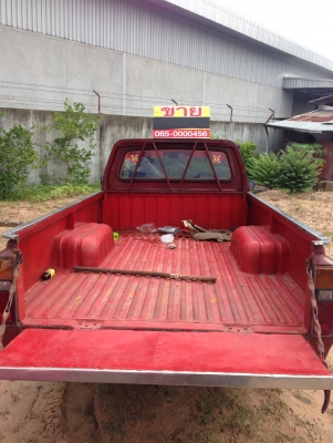 ขายรถกระบะ TOYOTA RN12 สภาพพร้อมใช้งาน  เกียร์ธรรมดา 4เกียร์  เดิมๆเครืองดีครัชชีสวยเครื่องดีขับกลับได้เลย เอกสารพร้อมโอน