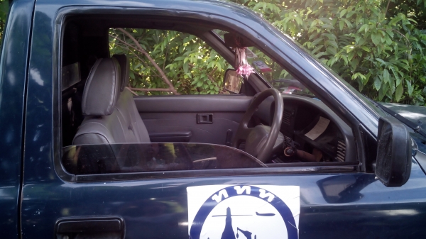 ขาย ไมตี้ x หัวเดี่ยว