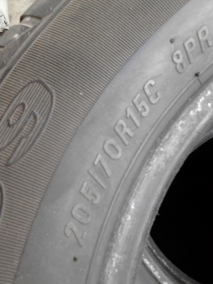 205/70R15 MAXXIS MA-569  ชุด 4 เส้น สวยๆ ดอกยางหนา TEL.081-427-3941