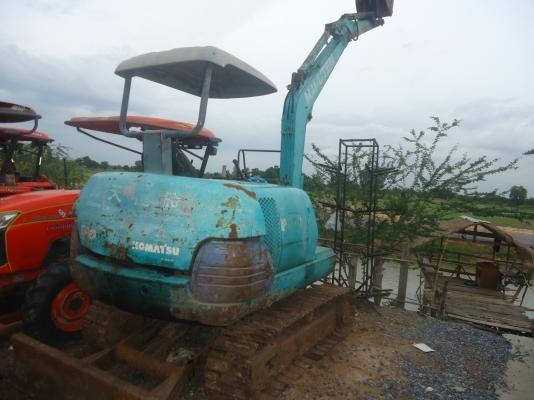 ขายด่วน