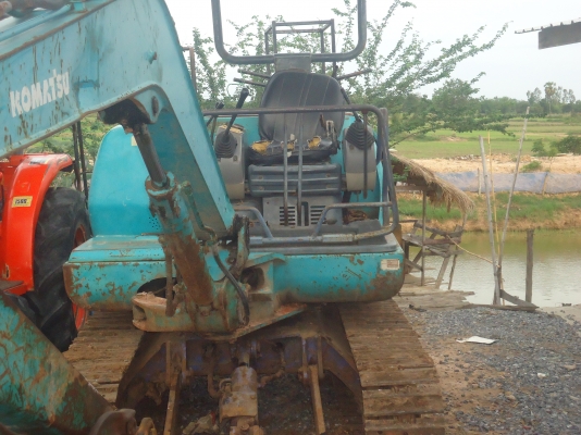 ขายด่วน