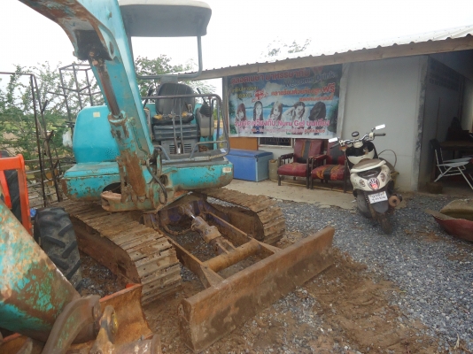 ขายด่วน