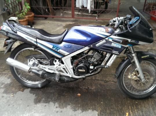 ขาย YAMAHA VR.150 cc พร้อมใช้งาน (รายละเอียด)