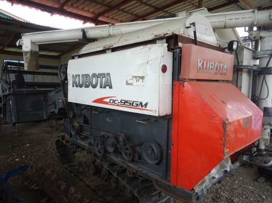 ขายด่วน