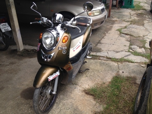 fino ท่ออาร์ม