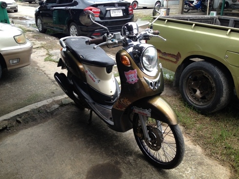 fino ท่ออาร์ม