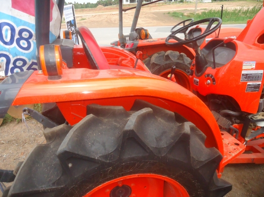 ขายด่วน