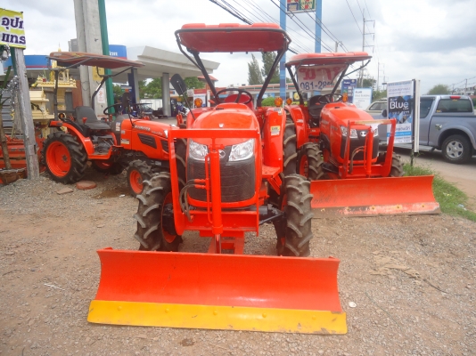 ขายด่วน