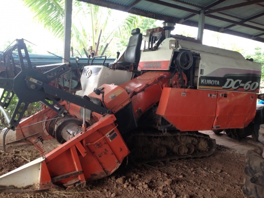 ขายรถเกี่ยวข้าว