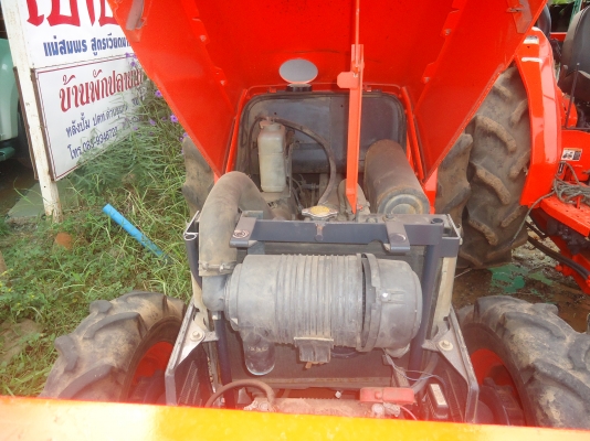 ขายด่วน