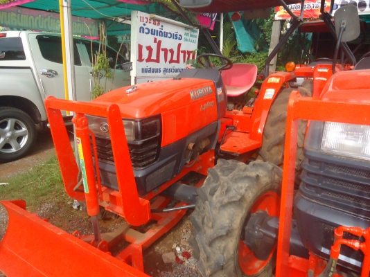 ขายด่วน