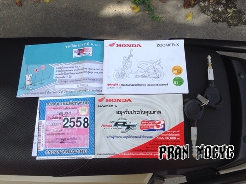 ขายZoomer-x สีน้ำตาลดำ ปี2557