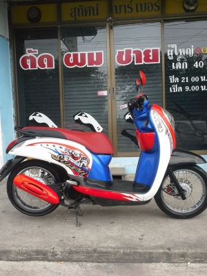All New Honda Scoopy -i ปลายปี 2555 รุ่นใหม่ล่าสุด ลาย Active Boy รถสวยม๊ากมาก All New Honda Scoopy -i ปลายปี 2555 รุ่นใหม่ล่าสุด ลาย Active Boy รถสวยม๊ากมาก
