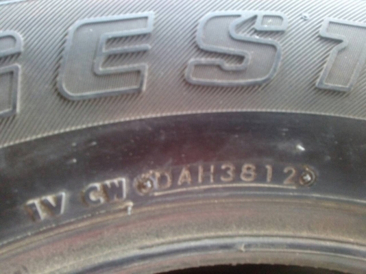 ขายยาง BRIDGESTONE 255/65/17 ยางปี12 มีอยู2เสัน ราคาเส้นละ1500บาท 081-8754469 ตี๋ออโต้แอร์มหาชัย ขายยาง BRIDGESTONE 255/65/17 ยางปี12 มีอยู2เสัน ราคาเส้นละ1500บาท 081-8754469 ตี๋ออโต้แอร์มหาชัย