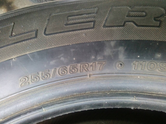 ขายยาง BRIDGESTONE 255/65/17 ยางปี12 มีอยู2เสัน ราคาเส้นละ1500บาท 081-8754469 ตี๋ออโต้แอร์มหาชัย ขายยาง BRIDGESTONE 255/65/17 ยางปี12 มีอยู2เสัน ราคาเส้นละ1500บาท 081-8754469 ตี๋ออโต้แอร์มหาชัย