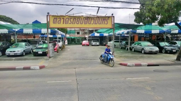 ออฟฟิต ทำเลทอง